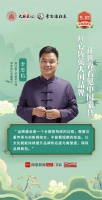 李忠信紅木：以匠心叩問百年，讓品牌照亮文化傳承之路