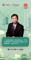 中國(guó)品牌日特輯|巧奪天工紅木董事長(zhǎng)張愛冬致敬2025中國(guó)品牌日