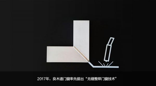 Liangmu Dao