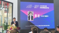 無(wú)界·新生！2025 天東門窗全球戰(zhàn)略新品重磅發(fā)布，超國(guó)標(biāo)品質(zhì)重塑行業(yè)標(biāo)桿