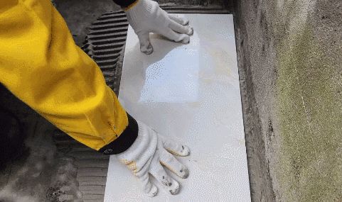 地寶施工效果