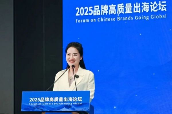 QianNianZhou Group