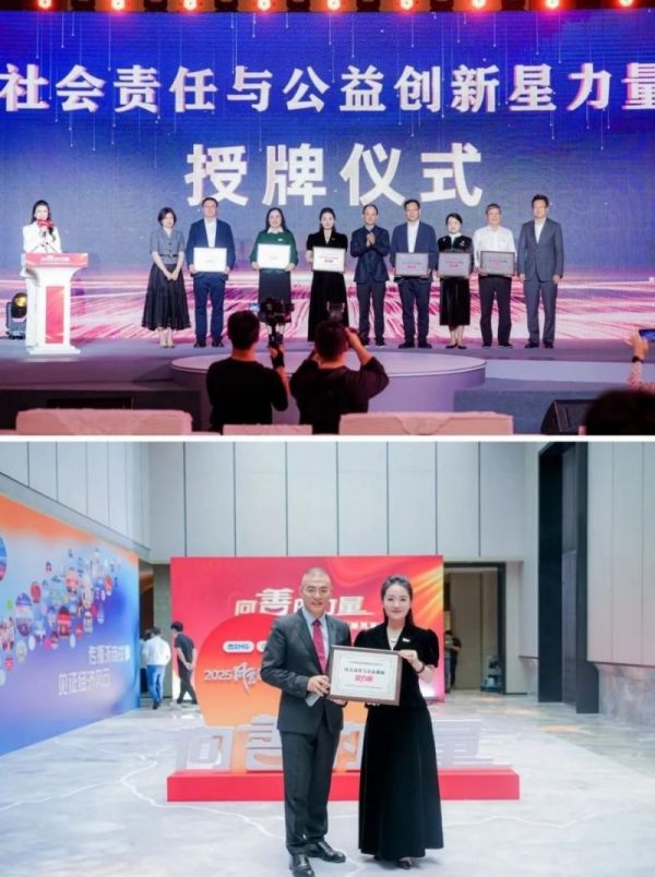 QianNianZhou Group