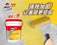 好墻背后的“英雄”！