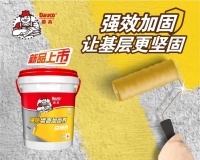 筑牢安全防線，守護(hù)城市英雄！
