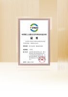 從一紙標準到行業(yè)范式：科技九牧，如何出圈？