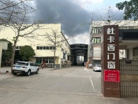 杜卡西門(mén)窗：十六載匠心鑄就品質(zhì)家，重塑家居舒適新境界