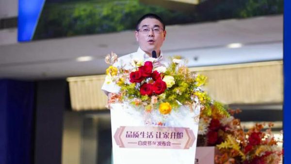 敏華控股大中華區(qū)首席副總裁王兵