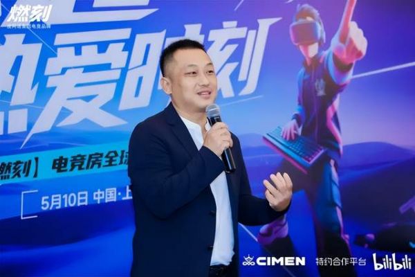 皮阿諾副總裁胡展坤先生致辭
