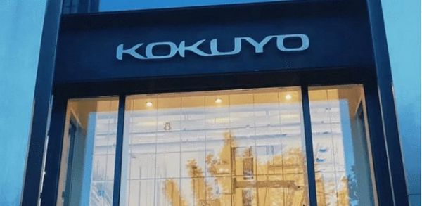 Gouyou Furniture