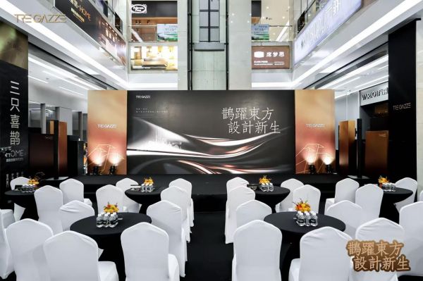 三只喜鵲北京旗艦店內部