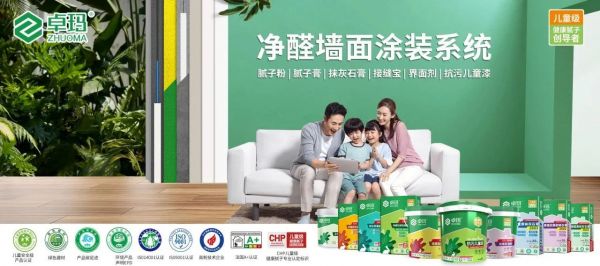 寰俊鍥劇墖_20250509163300.jpg