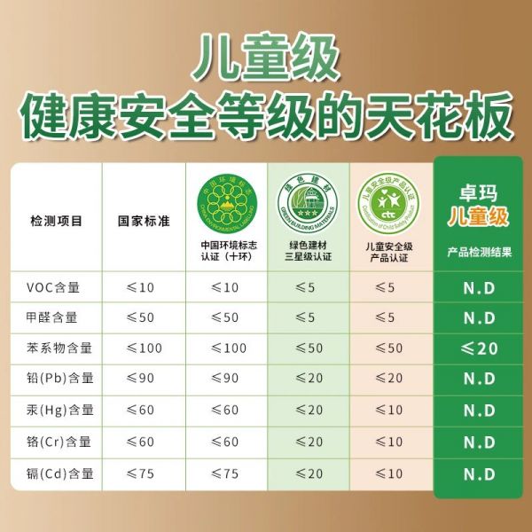 寰俊鍥劇墖_20250509160344.jpg