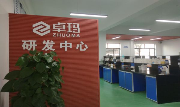 寰俊鍥劇墖_20250509155958.png