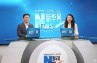 紅星美凱龍李玉鵬談中國品牌日專訪亮點