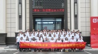 國達陶瓷第二屆經(jīng)銷商總裁班圓滿舉行