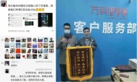 精裝修不再“拆盲盒”，柏廚家居用全流程品控實(shí)現(xiàn)客戶信任