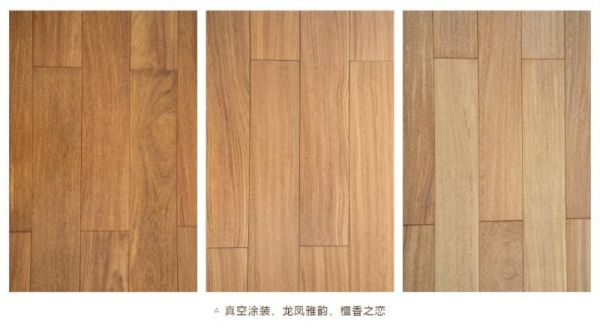 Anxin Two-Wing Bean Flooring Collection