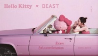 520送什么?野兽派×Hello Kitty联名鲜花!