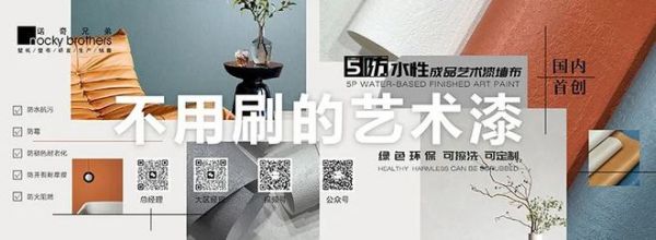 論壇圖片3