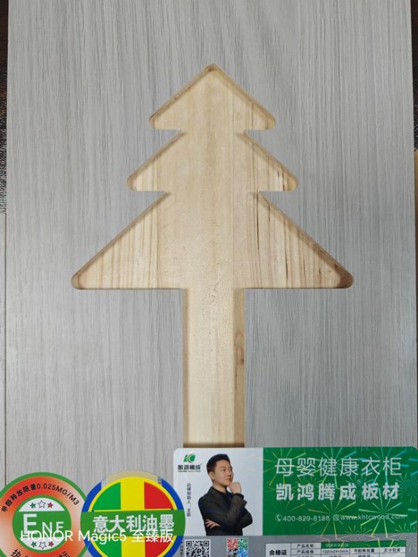 凱鴻騰成香杉木實(shí)木板外貌