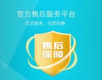 珠海匡正裝飾售后服務(wù)評(píng)價(jià)如何？