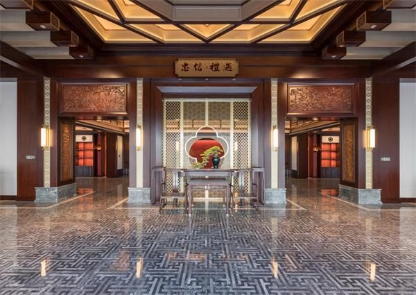 忠信·禮遇廳