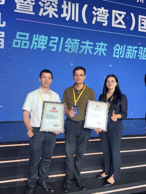 TTS泰得思專利證書
