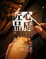 珠?？镎b飾施工品質(zhì)怎么樣？行不行好嗎？