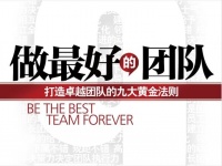 珠?？镎b飾室內(nèi)設(shè)計(jì)能力怎么樣？好不好