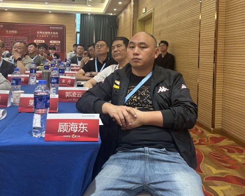 Tengyi Intelligent Furniture Products