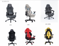 騰逸智能家具 20年專注高品質(zhì)電競椅生產(chǎn)