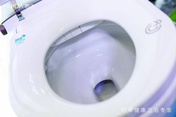 Huidah衛(wèi)浴深盾S5