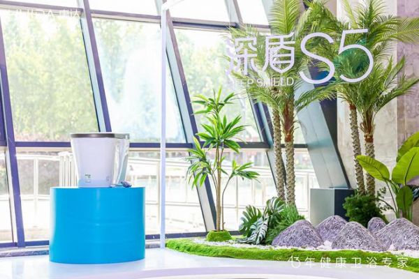 惠達衛(wèi)浴深盾S5真健康智能馬桶