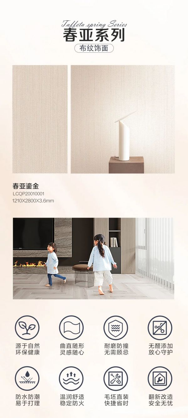 Luxury Property Image 3