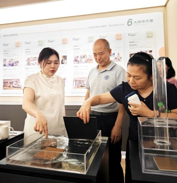 新明珠綠材展廳