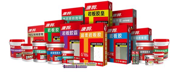 唐姆佛山生產(chǎn)基地產(chǎn)品供應(yīng)