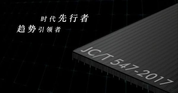 唐姆品牌發(fā)展歷程