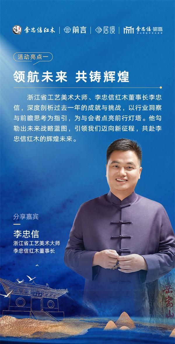 戰(zhàn)略解碼圖片