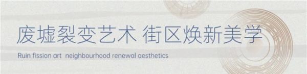 應(yīng)龍雕塑全貌