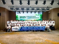 “約克水空調(diào)杭嘉湖精英特訓(xùn)營圓滿收官”