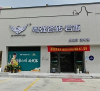 粵強瓷磚銀川店：品味嶺南風，筑品質家居
