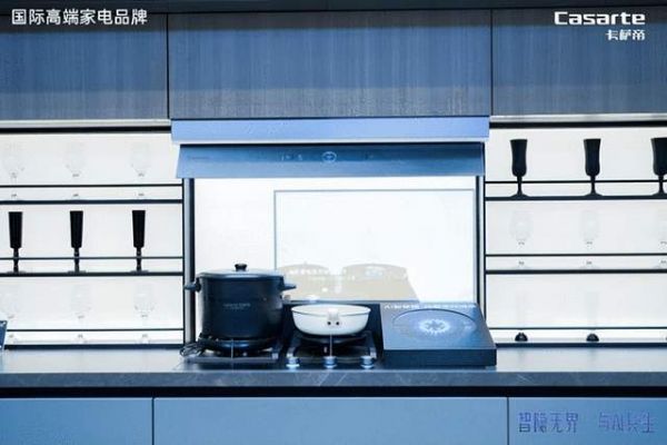 Casserai Kitchen Suite