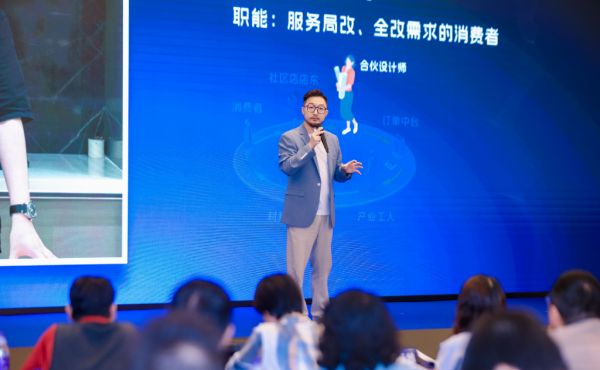 便捷蜂換門服務(wù)示例