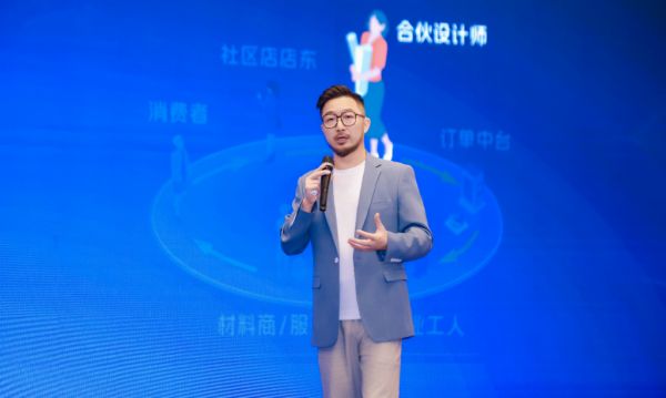 便捷蜂用戶評分系統(tǒng)