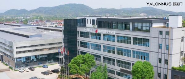 浙江躍龍門科技有限公司展示