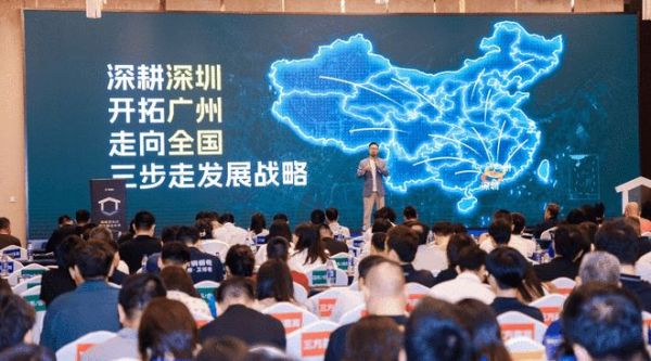小蜜AI系統(tǒng)展示