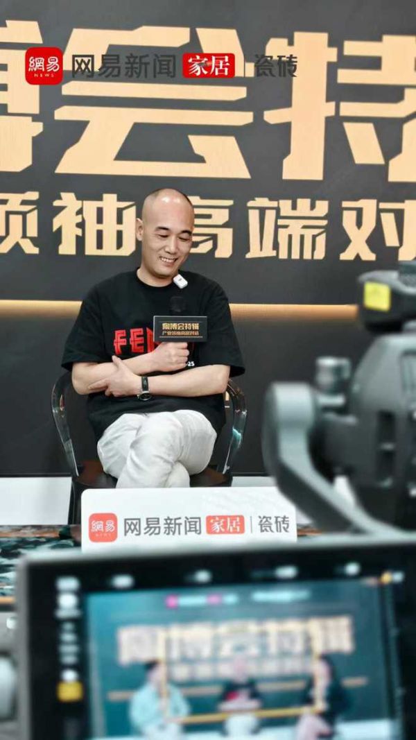 李錦明