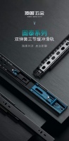 抽屜總“耍脾氣”？這款國產(chǎn)滑軌讓我家柜子用十年還順滑如初！