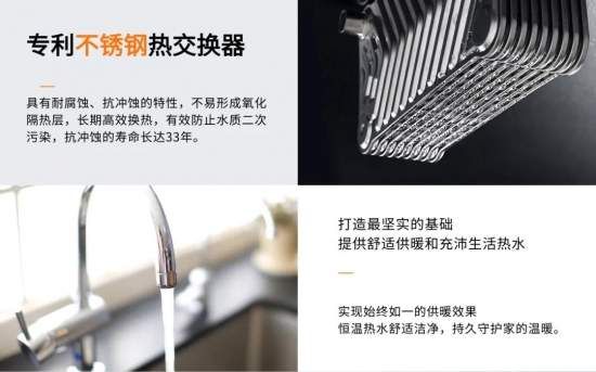 智能科技圖片